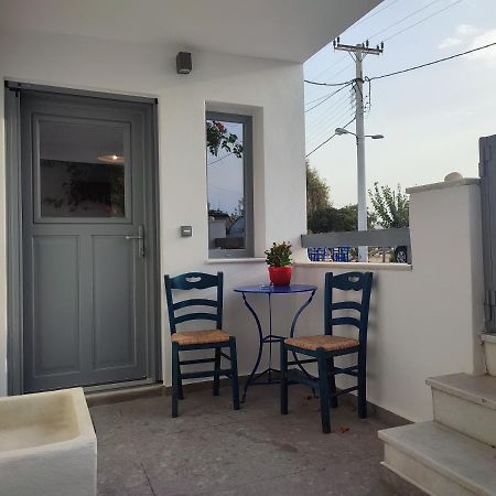 Charming Cozy Suites Naxos City Exterior photo